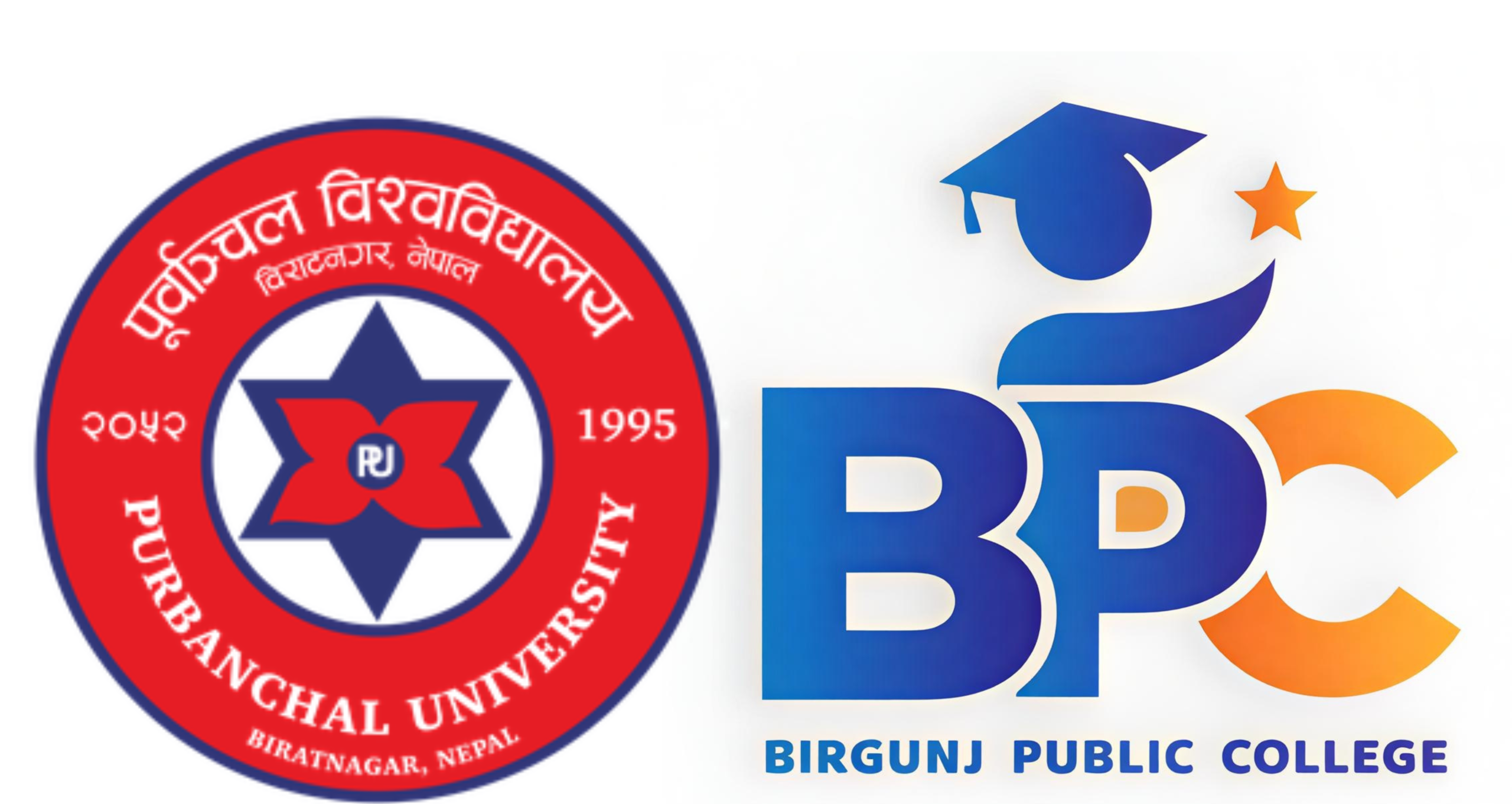 BIRGUNJ PUBLIC COLLEGE